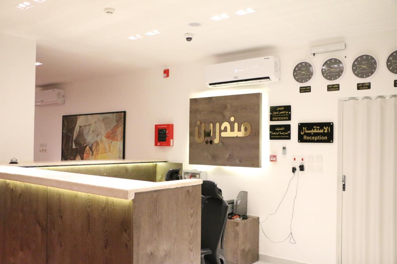 Mandaren Suites Ta'if Kültér fotó